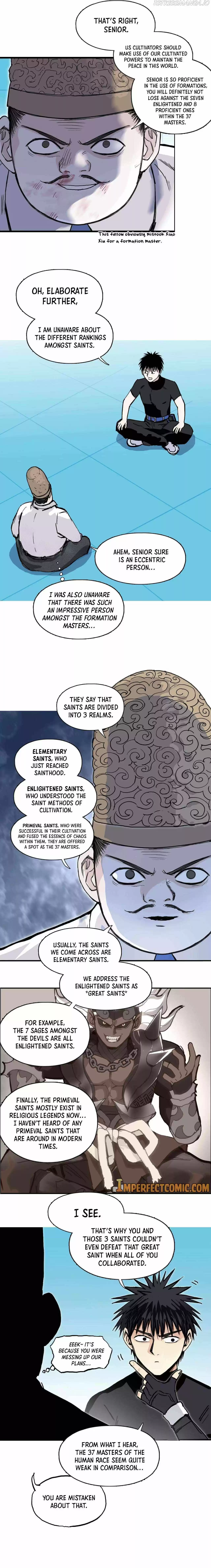 Super Cube Chapter 245