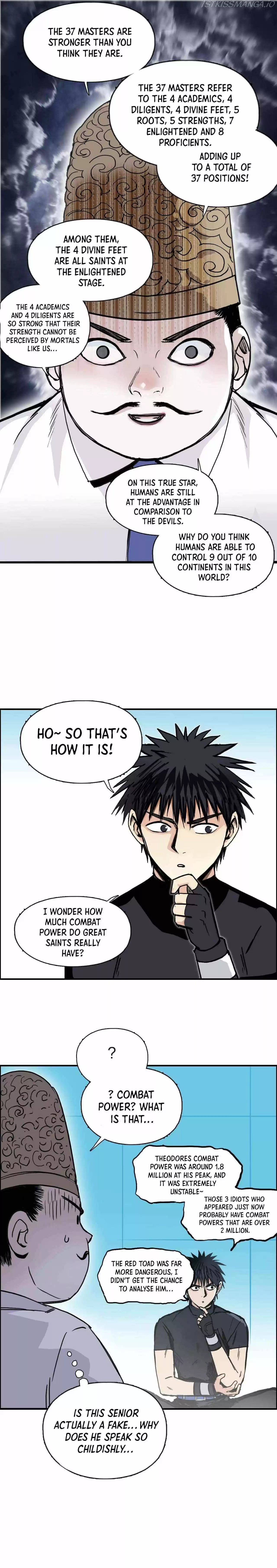 Super Cube Chapter 245