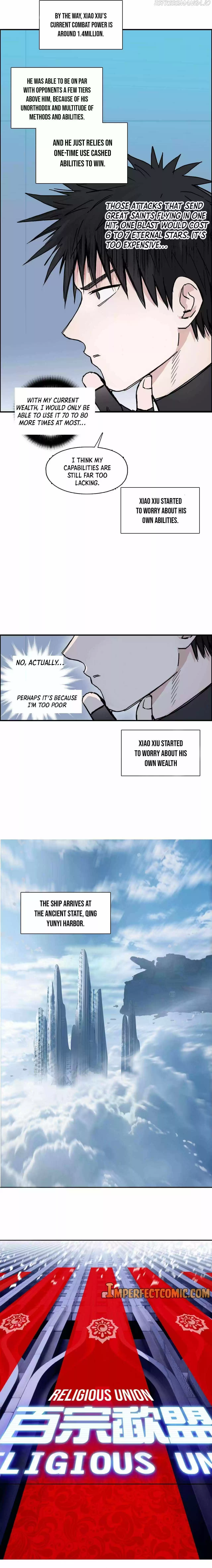 Super Cube Chapter 245