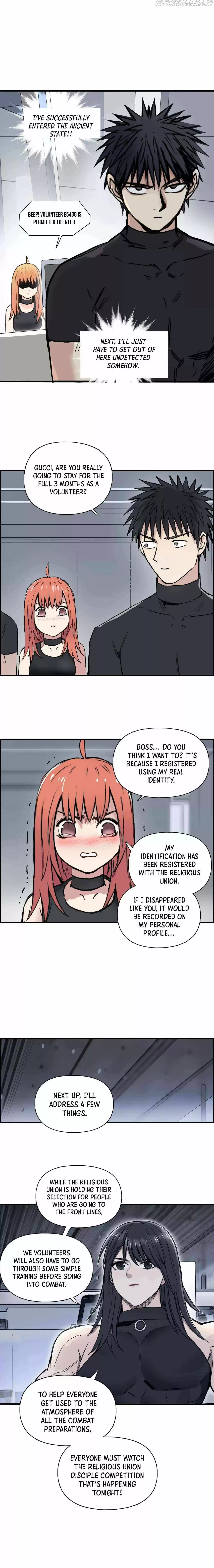 Super Cube Chapter 245