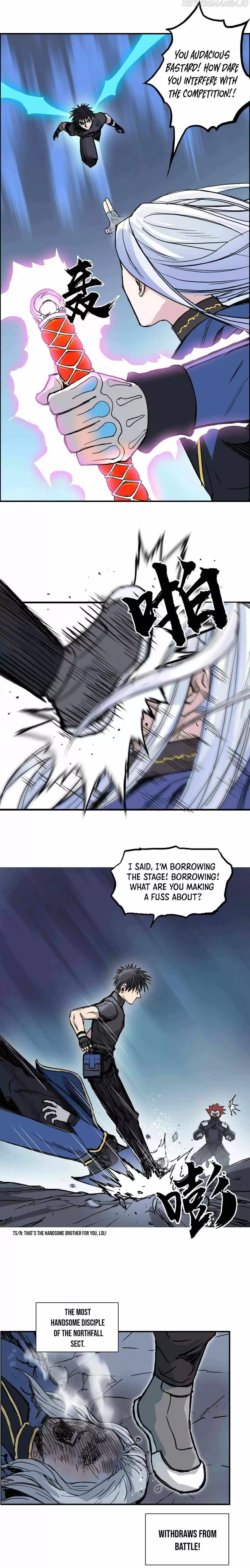 Super Cube Chapter 245