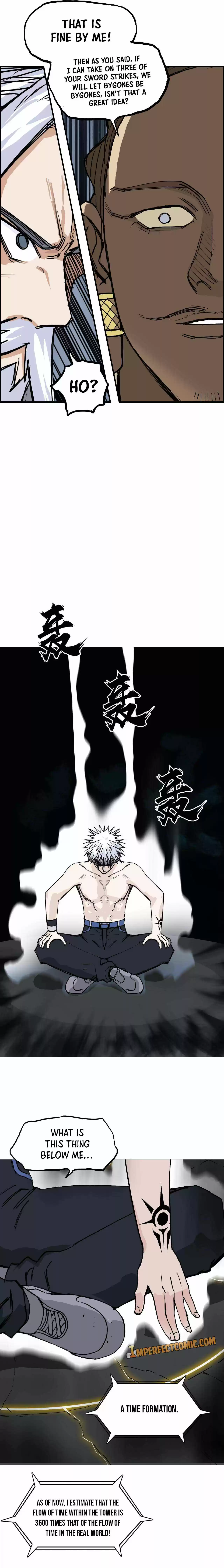 Super Cube Chapter 248