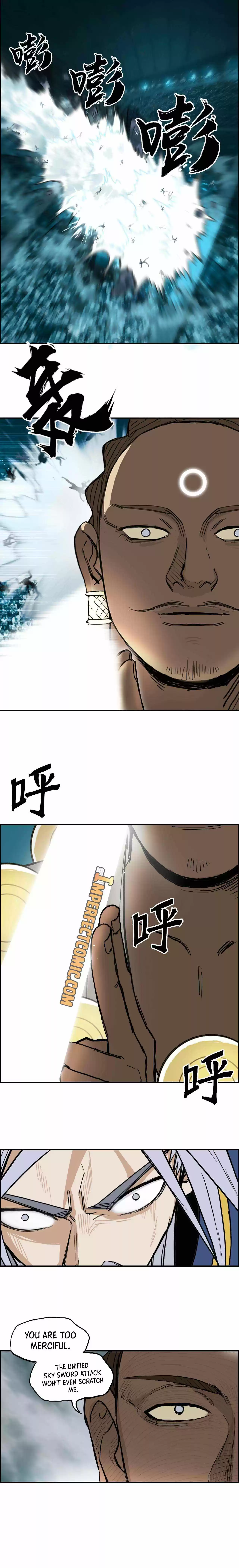 Super Cube Chapter 248