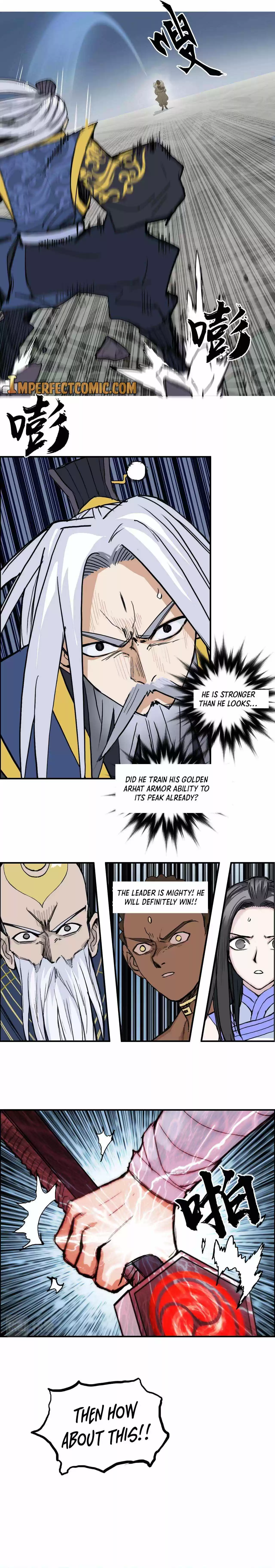 Super Cube Chapter 248