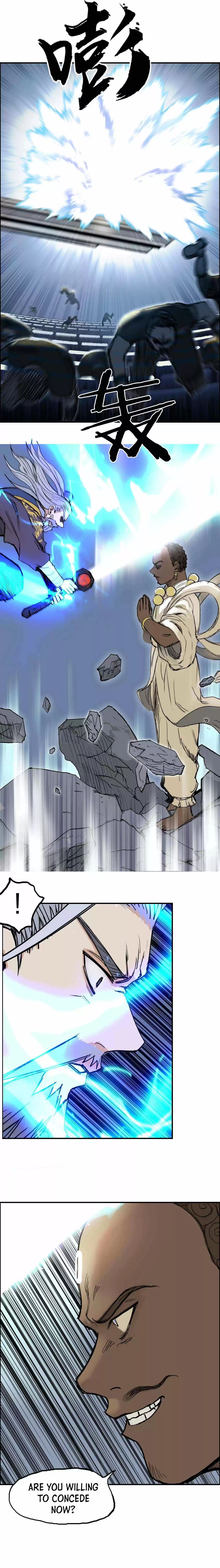 Super Cube Chapter 248