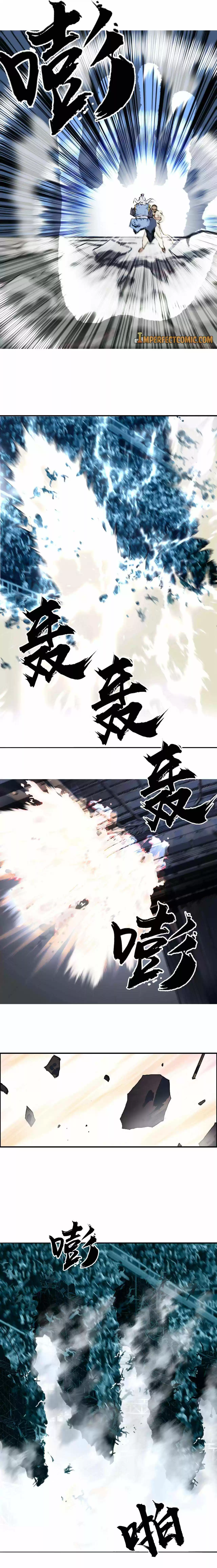 Super Cube Chapter 248