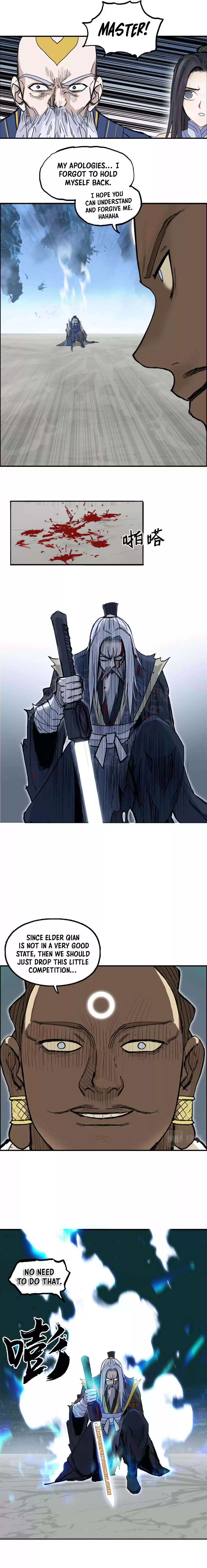 Super Cube Chapter 248