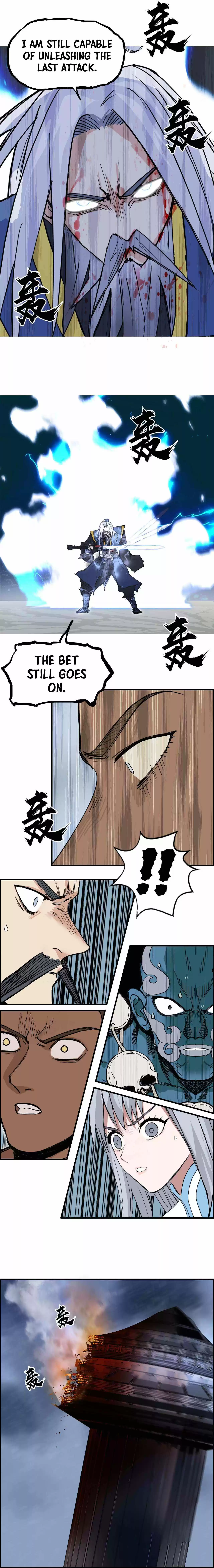 Super Cube Chapter 248