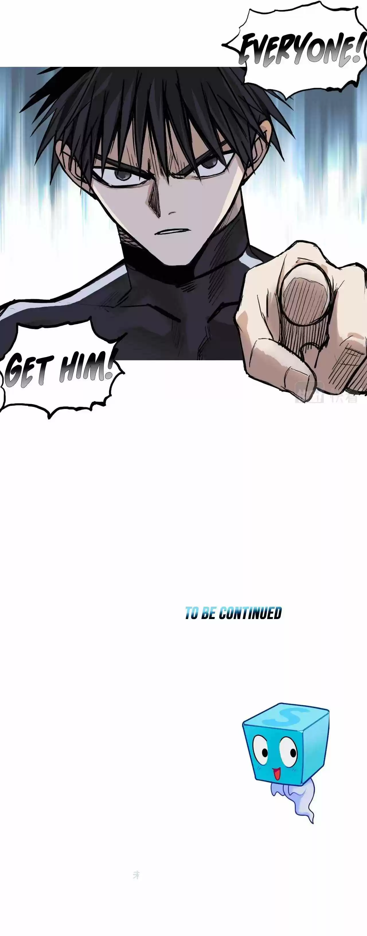 Super Cube Chapter 248