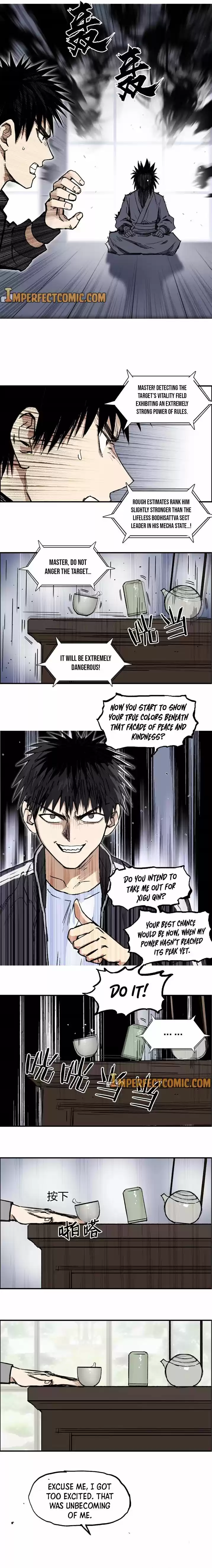 Super Cube Chapter 256