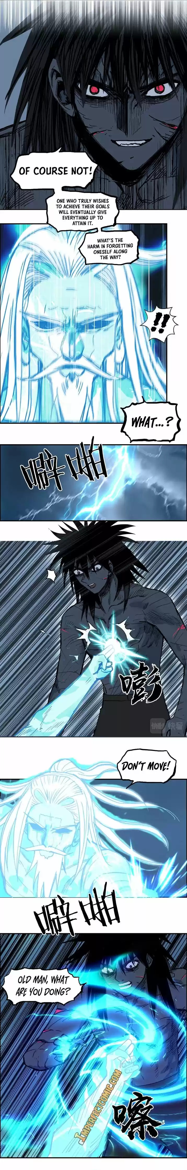 Super Cube Chapter 256