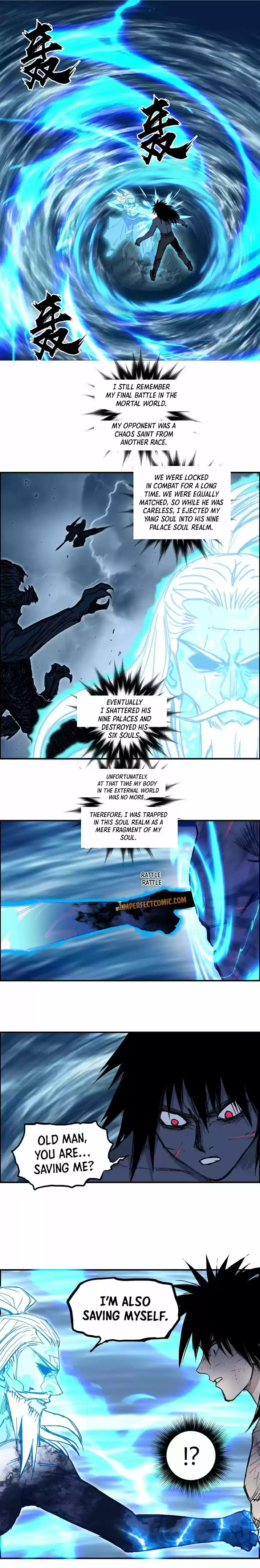 Super Cube Chapter 256