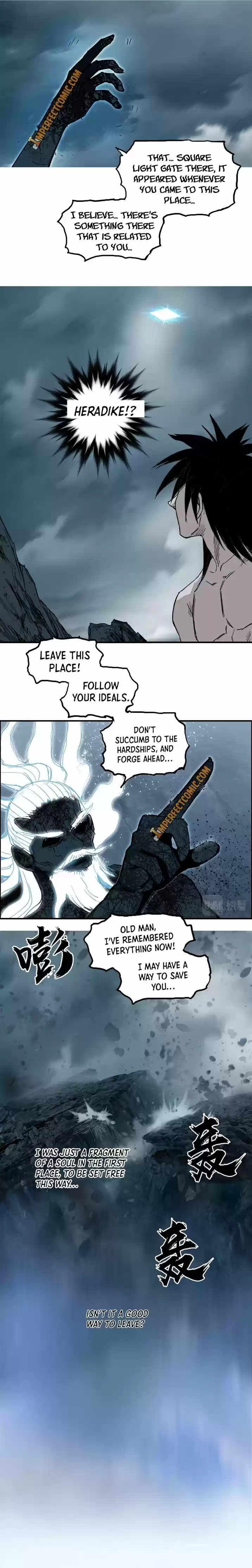 Super Cube Chapter 256