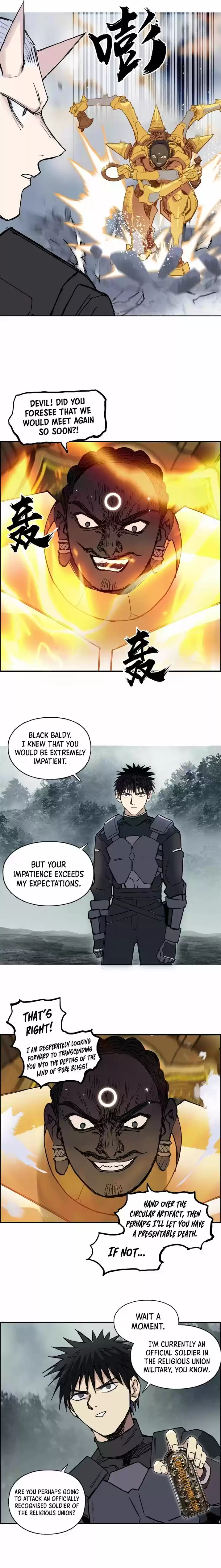 Super Cube Chapter 257