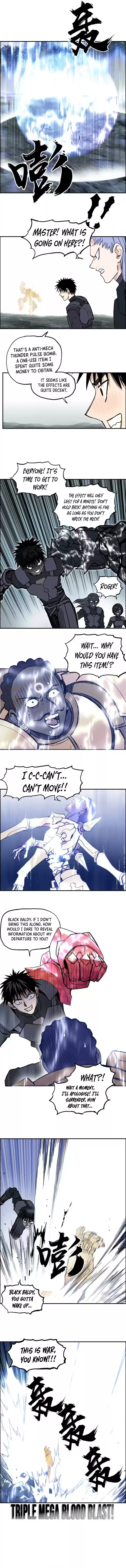 Super Cube Chapter 258