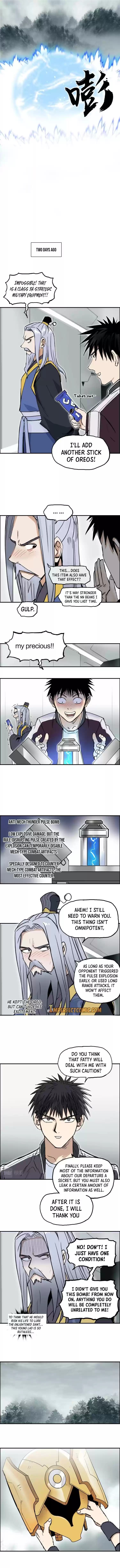 Super Cube Chapter 258