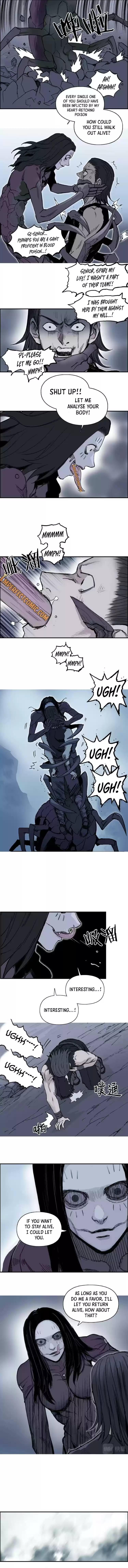 Super Cube Chapter 258