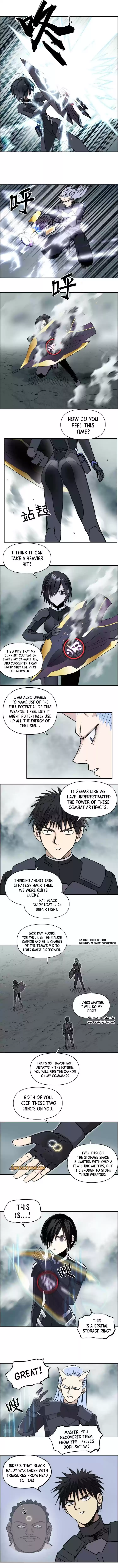 Super Cube Chapter 258