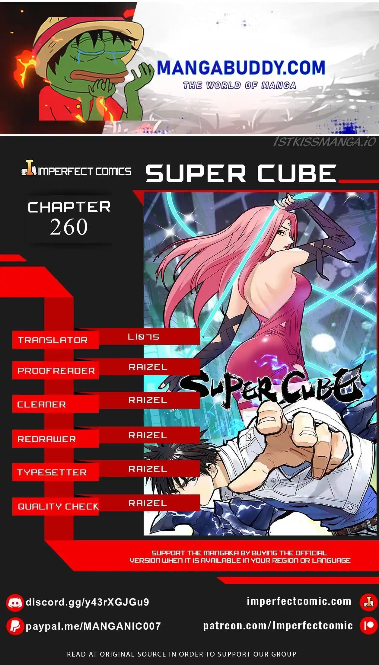 Super Cube Chapter 260