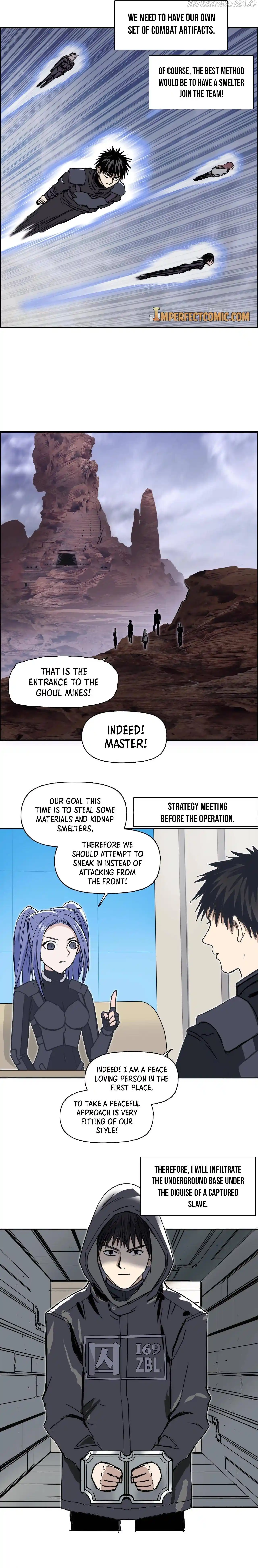 Super Cube Chapter 260