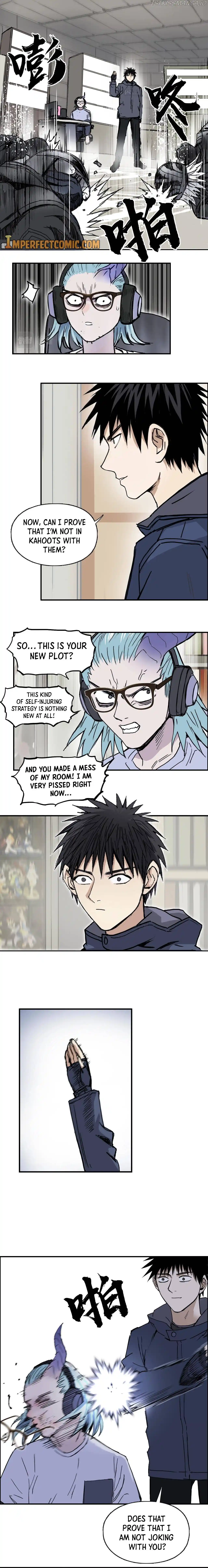 Super Cube Chapter 260