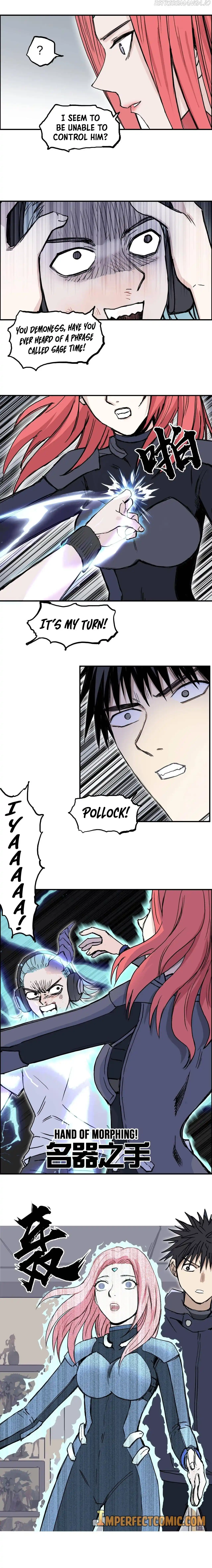 Super Cube Chapter 260