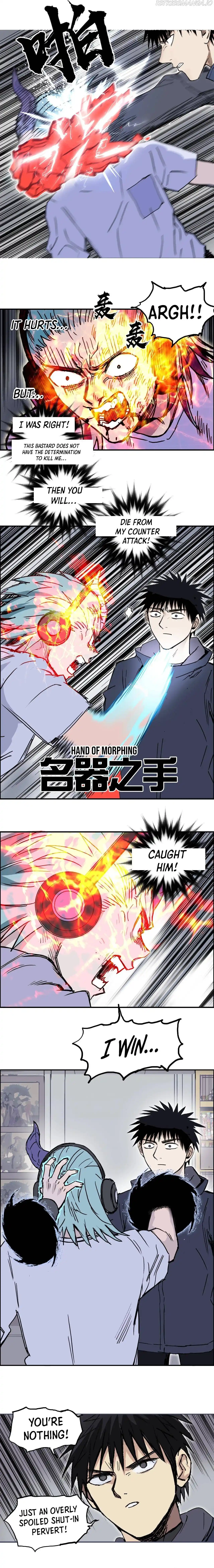 Super Cube Chapter 260