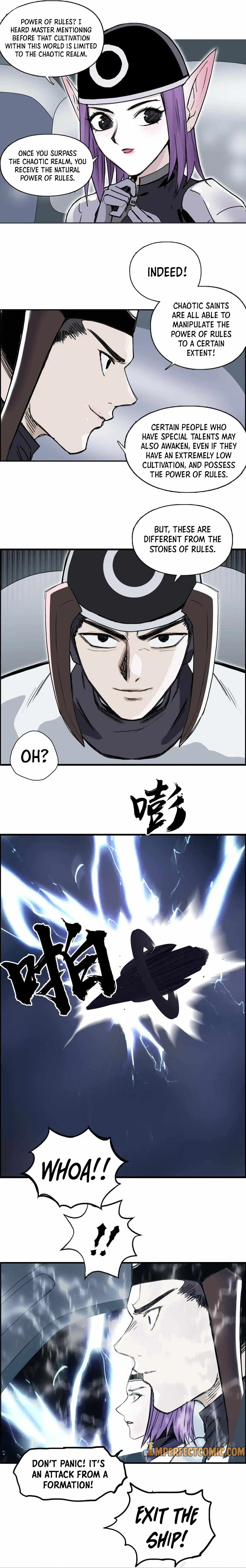 Super Cube Chapter 261