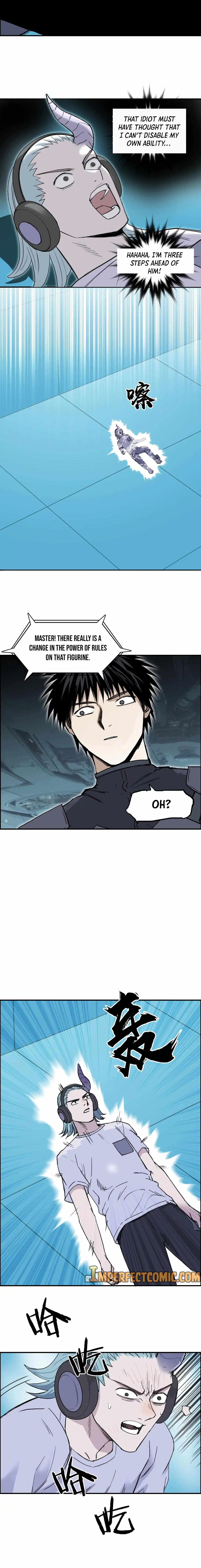 Super Cube Chapter 261