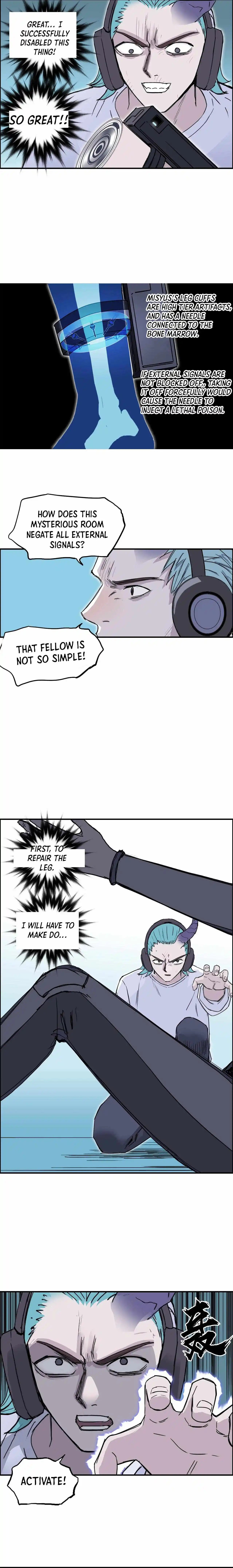 Super Cube Chapter 261