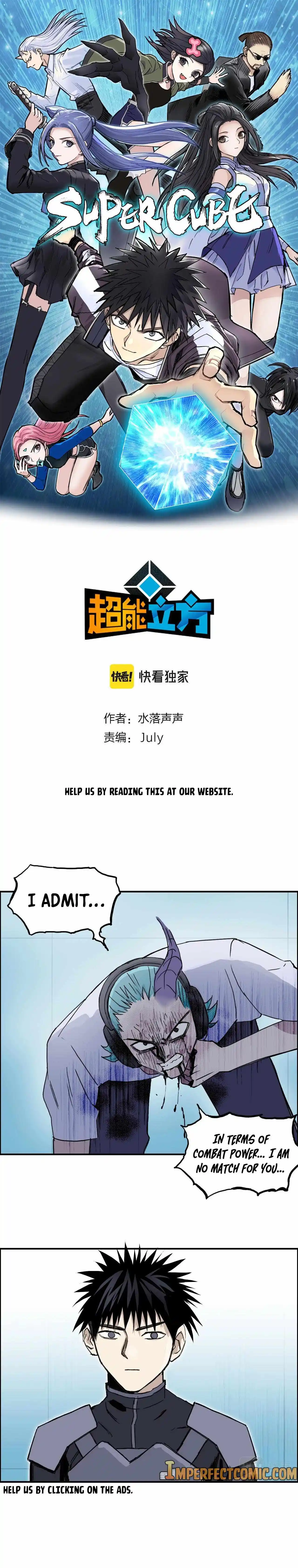 Super Cube Chapter 262