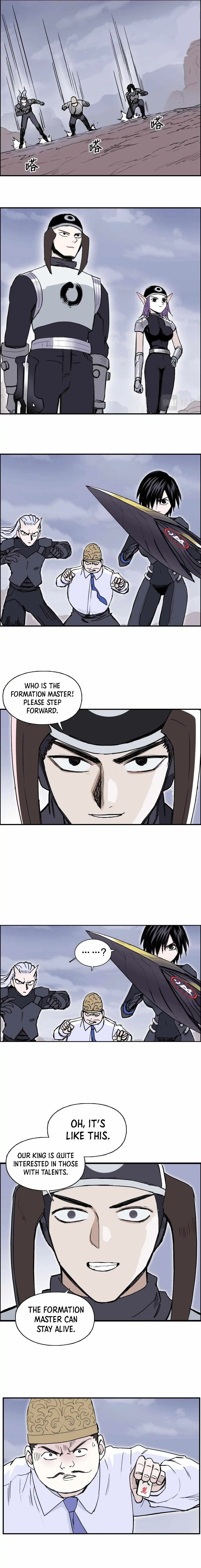 Super Cube Chapter 262