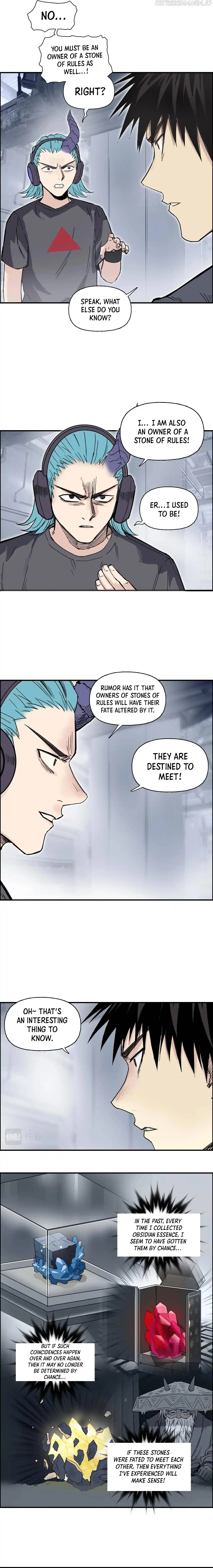 Super Cube Chapter 263