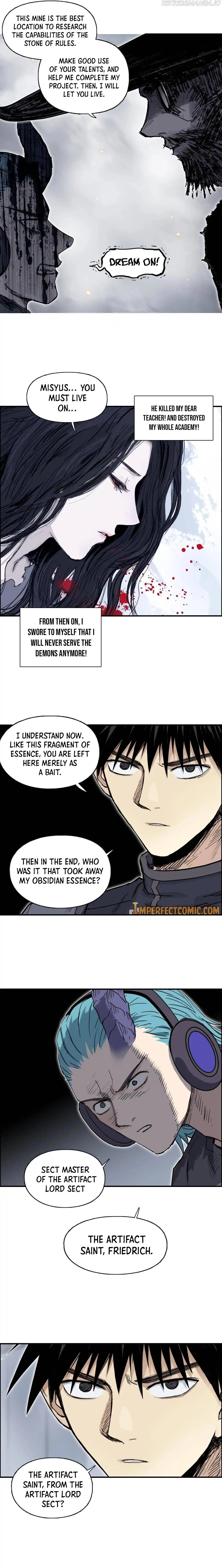 Super Cube Chapter 263