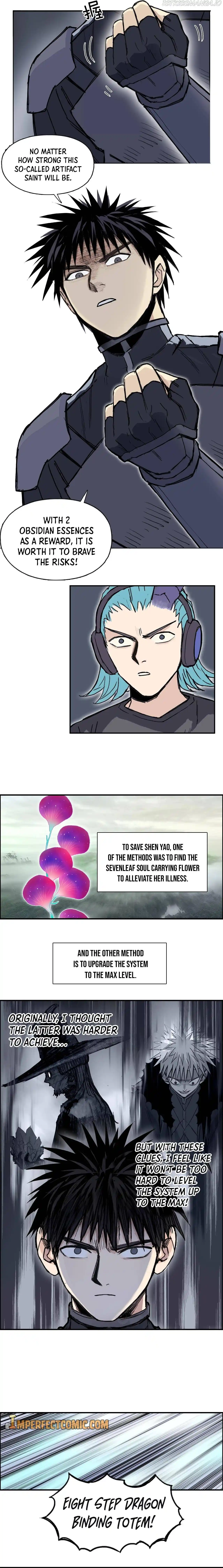 Super Cube Chapter 263