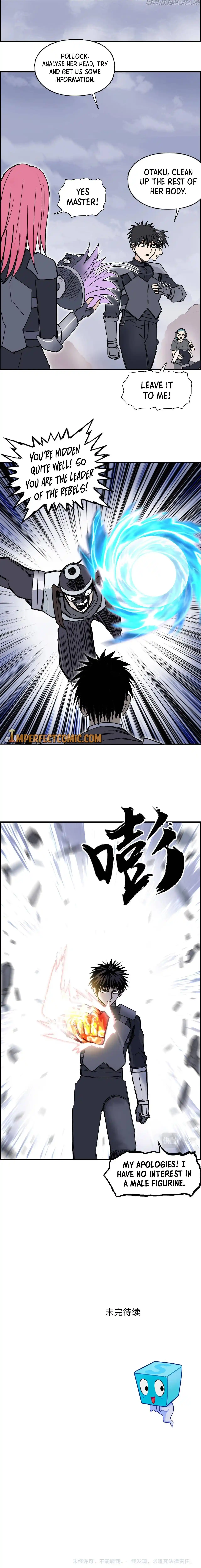 Super Cube Chapter 263