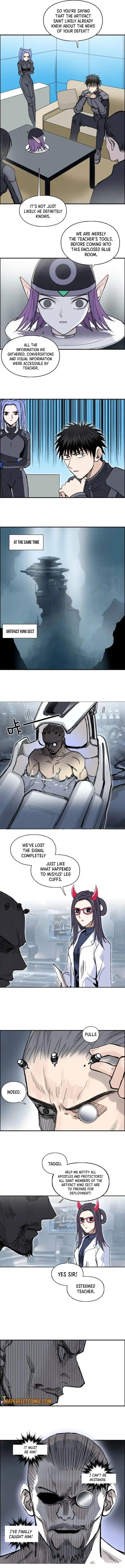 Super Cube Chapter 264