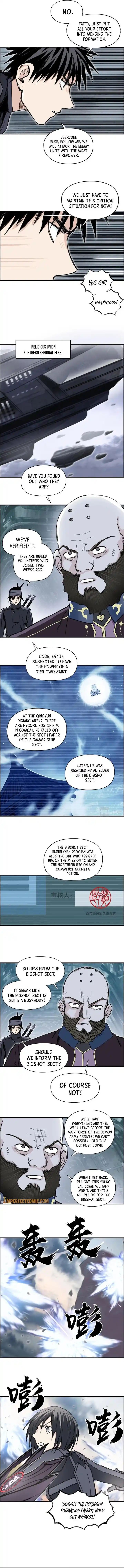 Super Cube Chapter 264