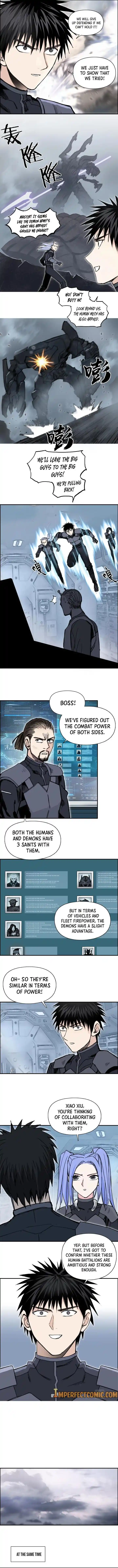 Super Cube Chapter 264