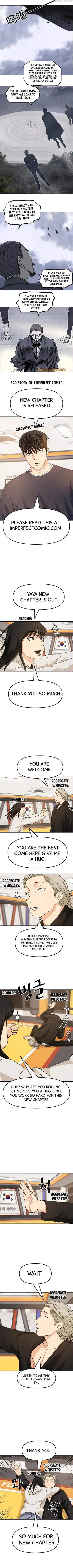 Super Cube Chapter 266