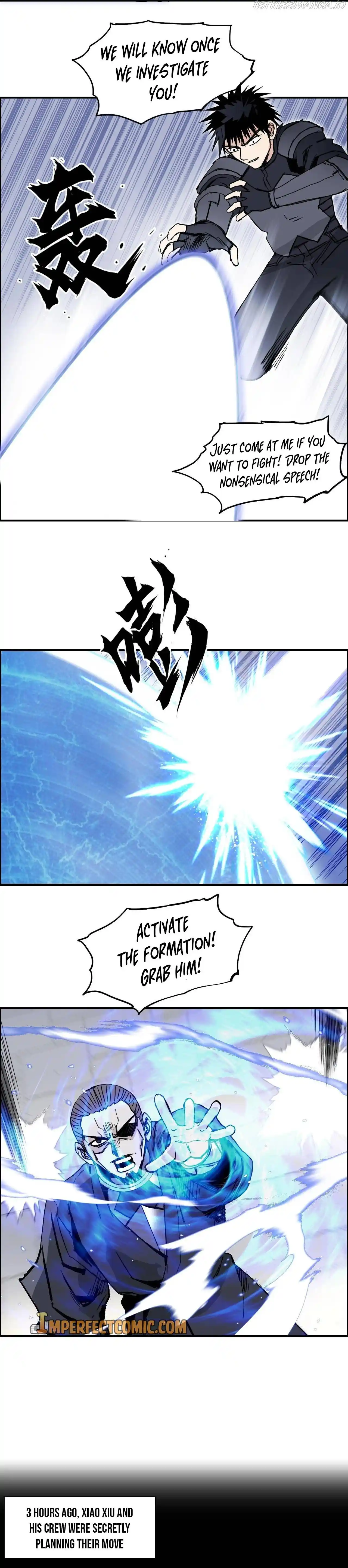 Super Cube Chapter 266