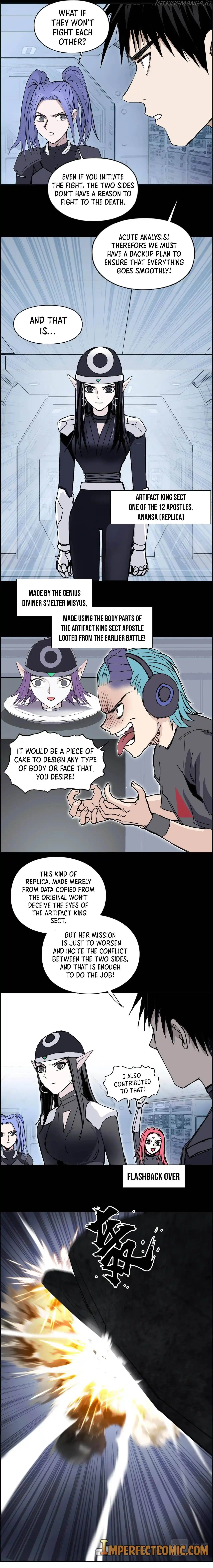 Super Cube Chapter 266