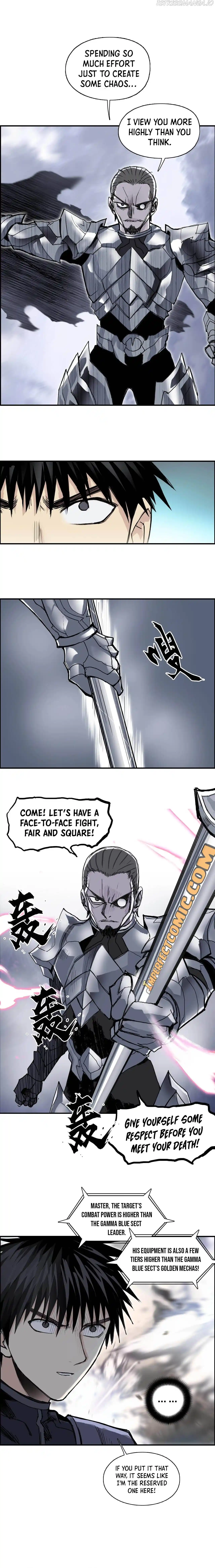 Super Cube Chapter 266