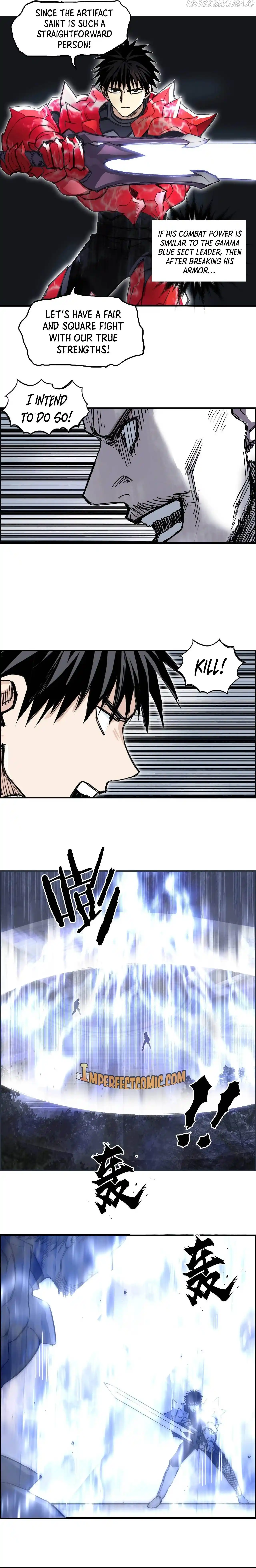 Super Cube Chapter 266