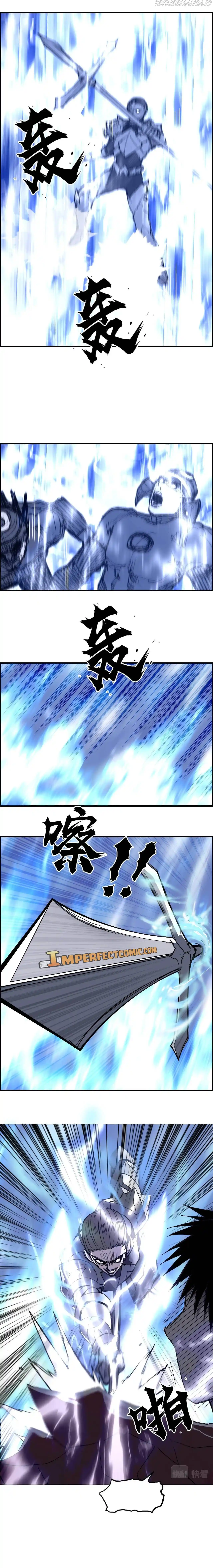 Super Cube Chapter 266