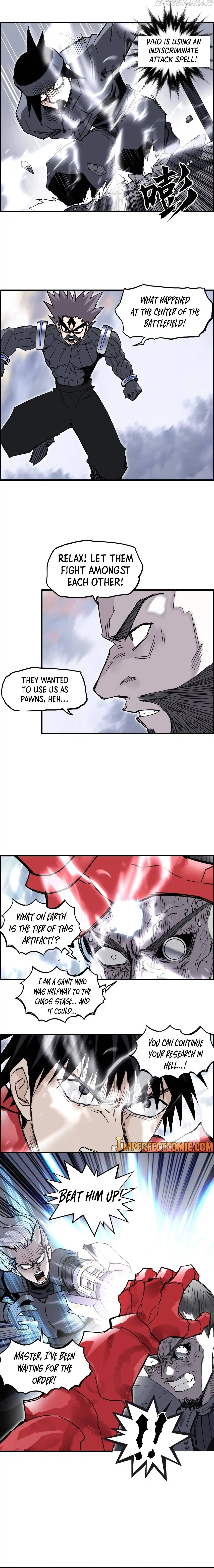 Super Cube Chapter 266