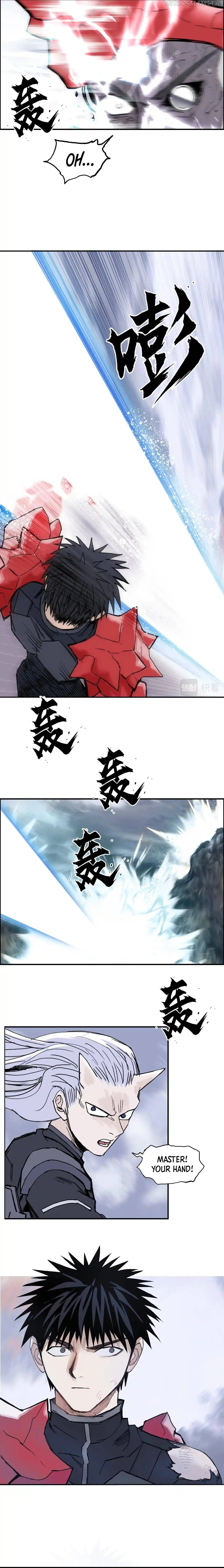 Super Cube Chapter 266