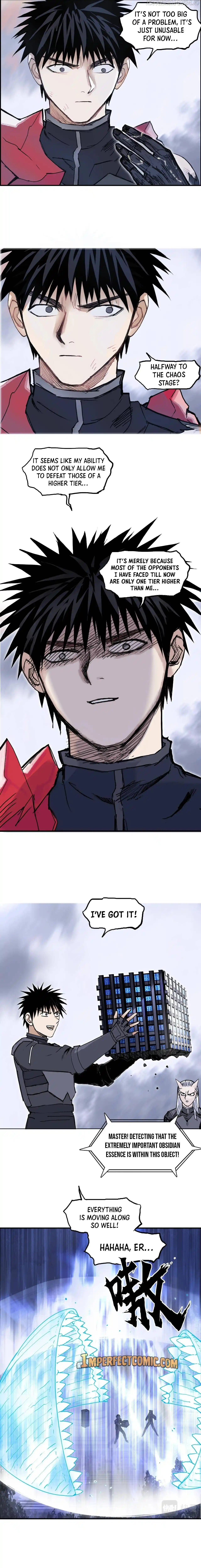 Super Cube Chapter 266