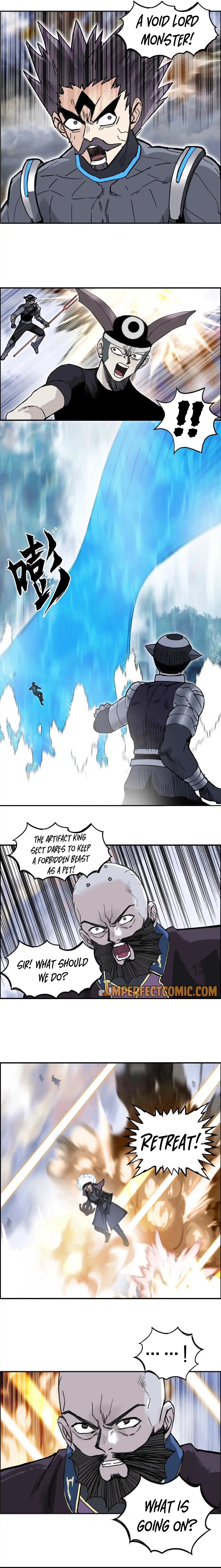 Super Cube Chapter 267