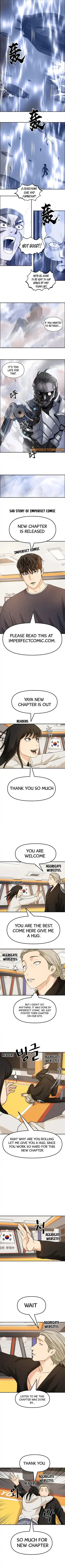 Super Cube Chapter 267